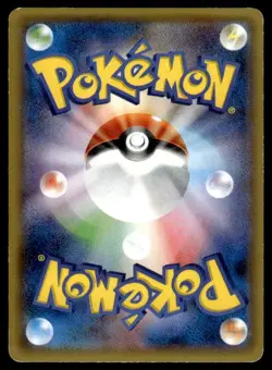 Yveltal 018/032 Holo 1st Edition Uncommon Pokekyun Pokemon Japanese ~ MP - Image 2