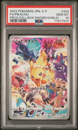 Pokemon Pikachu 323/S-P Precious Collectors Promo Japanese 2022 PSA 10 GEM MT - Image 1