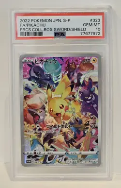 Pokemon Pikachu 323/S-P Precious Collectors Promo Japanese 2022 PSA 10 GEM MT - Image 3