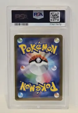Pokemon Pikachu 323/S-P Precious Collectors Promo Japanese 2022 PSA 10 GEM MT - Image 4