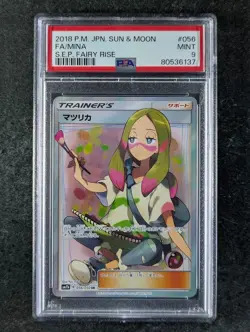 2018 Pokemon MINA #056/050 Fairy Rise Super Rare Trainer Japanese PSA 9 - Image 1