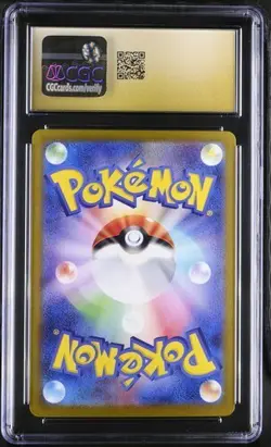 Charmander 001/032 Holo Pokemon Classic Collection Japanese CGC Pristine 10 - Image 2