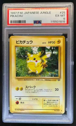 1997 Pokemon Jungle JP Pikachu Common #025 PSA 6 - Image 1