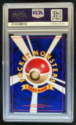 1997 Pokemon Jungle JP Pikachu Common #025 PSA 6 - Image 2