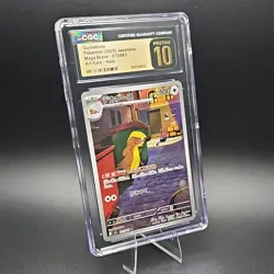 Pokemon Gumshoos M1l: Mega Brave Art Rare Holo 075/063 Japanese CGC 10 - Image 4