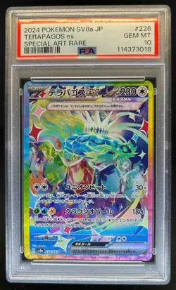 2024 Pokemon Terastal Fest JP Terapagos ex Special Art Rare #226/187 PSA 10 - Image 1