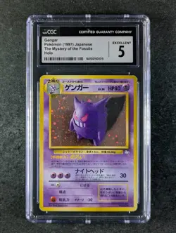 1997 Pokemon GENGAR #094 The Mystery Of The Fossils Cosmos Holo Rare JPN CGC 5 - Image 1