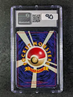1997 Pokemon GENGAR #094 The Mystery Of The Fossils Cosmos Holo Rare JPN CGC 5 - Image 2