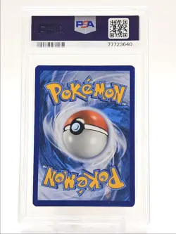 POKE BALL 2021 POKEMON CELEBRATIONS ULTRA PREMIUM GOLD A #SWSH146 PSA 8 Q0465 - Image 2