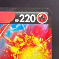 2021 Pokemon Gaming Sword & Shield Fusion Strike Cinderace V Promos #043/264 - Image 5