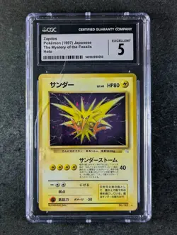 1997 Pokemon ZAPDOS #145 The Mystery Of The Fossils Cosmos Holo Rare JPN CGC 5 - Image 1