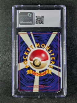 1997 Pokemon ZAPDOS #145 The Mystery Of The Fossils Cosmos Holo Rare JPN CGC 5 - Image 2