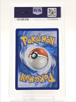 POKE BALL 2021 POKEMON CELEBRATIONS ULTRA PREMIUM GOLD #SWSH146 PSA 8 Q0465 - Image 2