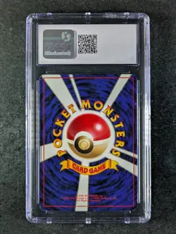 1997 Pokemon MOLTRES #146 The Mystery Of The Fossils Cosmos Holo Rare CGC 5.5 - Image 2