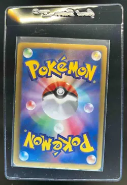 2012 Pokemon Japanese B&W Promo Rayquaza Holo PM + NBNG's Ambition #144/BW-P - Image 2