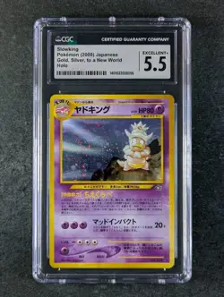 2000 Pokemon SLOWKING #199 Gold, Silver, To A New World Cosmos Holo Rare CGC 5.5 - Image 1