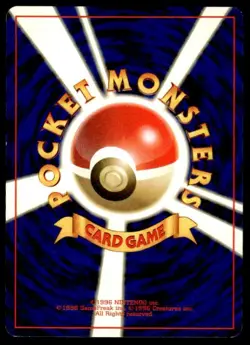 Onix NO. 095 Promo Southern Islands Pokemon Japanese ~ LP - Image 2