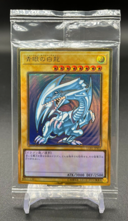 BLUE-EYES WHITE DRAGON LGB1-JPS02 P-Gold Rare YuGiOh LEGENDARY GOLD BOX Japanese - Image 1
