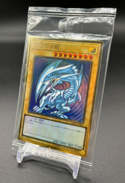 BLUE-EYES WHITE DRAGON LGB1-JPS02 P-Gold Rare YuGiOh LEGENDARY GOLD BOX Japanese - Image 3