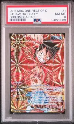 PSA 8 miracle battle carddass one piece Straw Hat Luffy #1 2014 God Omega Rare - Image 1