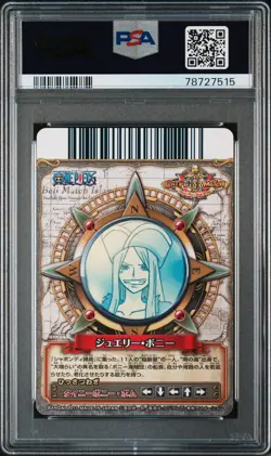 PSA 10 GEM Jewelry Bonney C484-W GR Foil Onepy BB Match One Piece Japan Bandai - Image 3