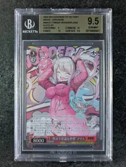 2024 Weiss Schwarz "WONDERLAND" ALICE #S117-060SP Foil & Signed Japanese BGS 9.5 - Image 1