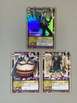 Black Cat Pirates Bundle of 3 TV Animation One Piece Card Game - Image 1