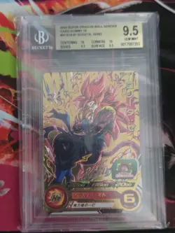 PCS19-01 Gogeta: Xeno Super Dragon Ball Heroes Gold Foil Card Promo LP - Image 1