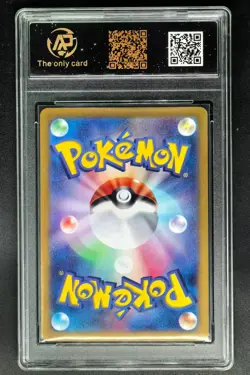 2023 Pokemon Cards JPN. Venusaur EX 003/165 RR RPA 10 (SAME AS PSA 10) - Image 2