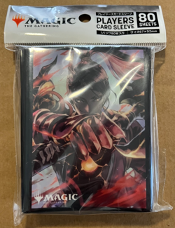 Ensky Magic the Gathering MTG Risona Asari Commander Anime Card Sleeves 80-Pack - Image 2