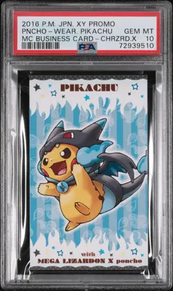 2016 POKEMON JPN STRONG CUTE PIKACHU MEGA CAMPAIGN BUSINESS CARDS PIKACHU PSA 10 - Image 1