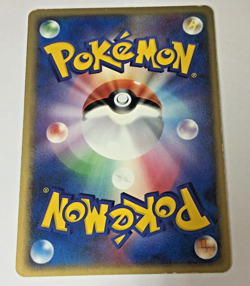 Auth Pokemon Card Latios Delta Species 1st Ed 014/052 Japanese from Japan - Image 2