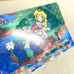 Reserved for reorg-surplus - Super Mario World Prism Card set - Image 4