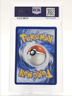 CLOBBOPUS 2024 POKEMON SURGING SPARKS ILLUSTRATION RARE 207/191 PSA 9 Q0465 - Image 2