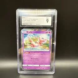 Pokemon TCG Mew 2019 Double Blaze 037/095 Holo CGC9 - Image 1