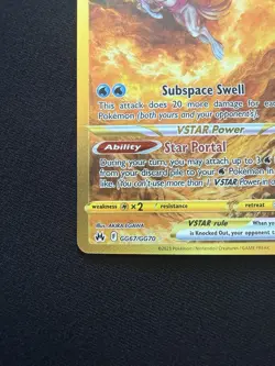 Pokemon Origin Forme Palkia VSTAR GG67/GG70 Gold Secret Rare Crown Zenith NM/M - Image 5