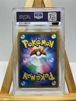 Green's Exploration Tag Team All Stars PSA 10 196/173 SM12a SR Pokemon Japanese - Image 2