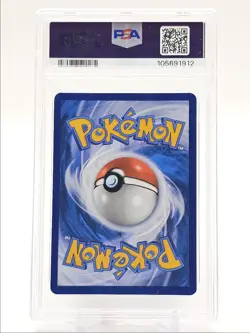 SPHEAL 2024 POKEMON SURGING SPARKS ILLUSTRATION RARE 199/191 PSA 9 Q0465 - Image 2