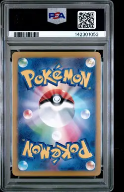 PSA 9 Lisia's Appeal Paradise Dragona Special Art Rare 2024 Pokemon 091/064 - Image 2
