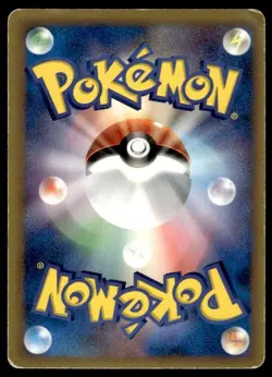 Rayquaza ex 028/068 Holo 1st Edition Dragon Frontiers Pokemon Japanese ~ HP - Image 2