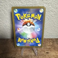 Pokemon TCG Squirtle AR 170/165 Japanese 151 SV2a NM US Seller - Image 2