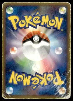 Donphan 046/070 Holo 1st Edition Prime HeartGold Collection Japanese ~ HP - Image 2