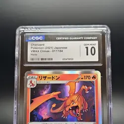 Pokemon Charizard S8b VMAX Climax 017/184 Holo Japanese CGC GEM 10 - Image 1