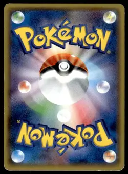 M Sharpedo EX 071/171 Holo The Best of XY Pokemon Japanese ~ MP - Image 2