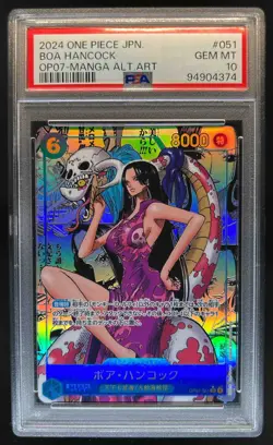 2024 One Piece 500 Years in the Future Boa Hancock Manga Art #OP07-051 PSA 10 - Image 1