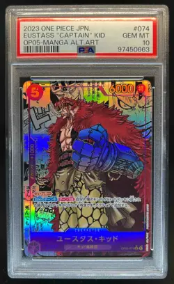 2023 One Piece Japanese Eustass Captain Kid OP05 Manga Alternate Art #074 PSA 10 - Image 1