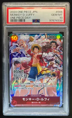 2024 One Piece Japanese Monkey D. Luffy One Piece Day #006 PSA 10 Gem Mint - Image 1