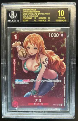 2022 One Piece Japanese Promos Nami Battle Pack Vol. 2 Exclusive BGS 10 Pristine - Image 1