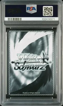 2024 WEISS SCHWARZ JAPANESE SR #076 LOVE BEYOND MASTER AND SERVANT, RIAS PSA 10 - Image 2