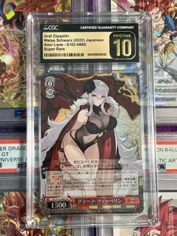 Weiss Schwarz - Azur Lane - Graf Zeppelin AZL/S102-088S SR CGC 10 - Image 1